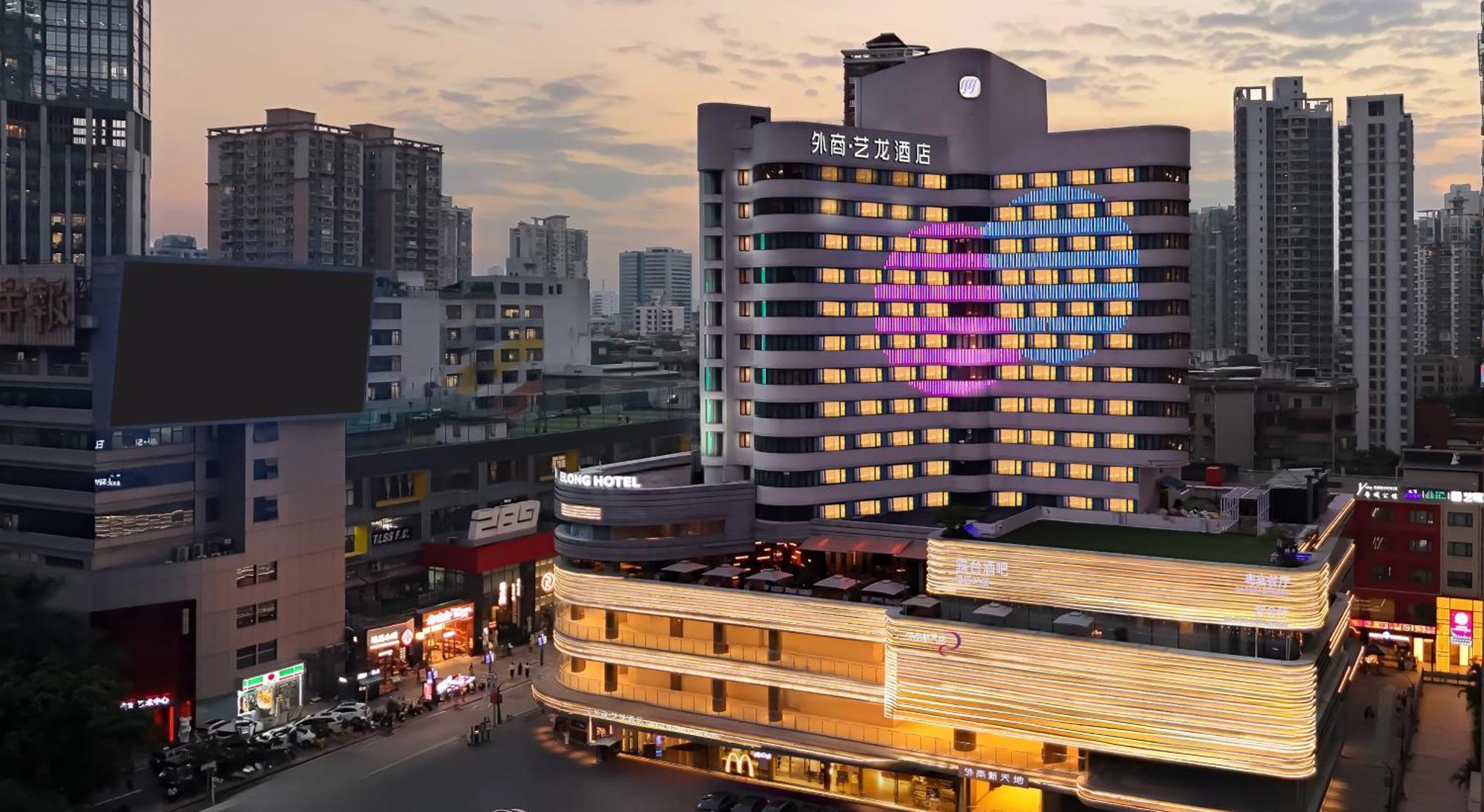 Imperial Traders Elong Hotel - Free Shuttle Bus To Canton Fair Complex & Overseas Buyer Registration Services エクステリア 写真