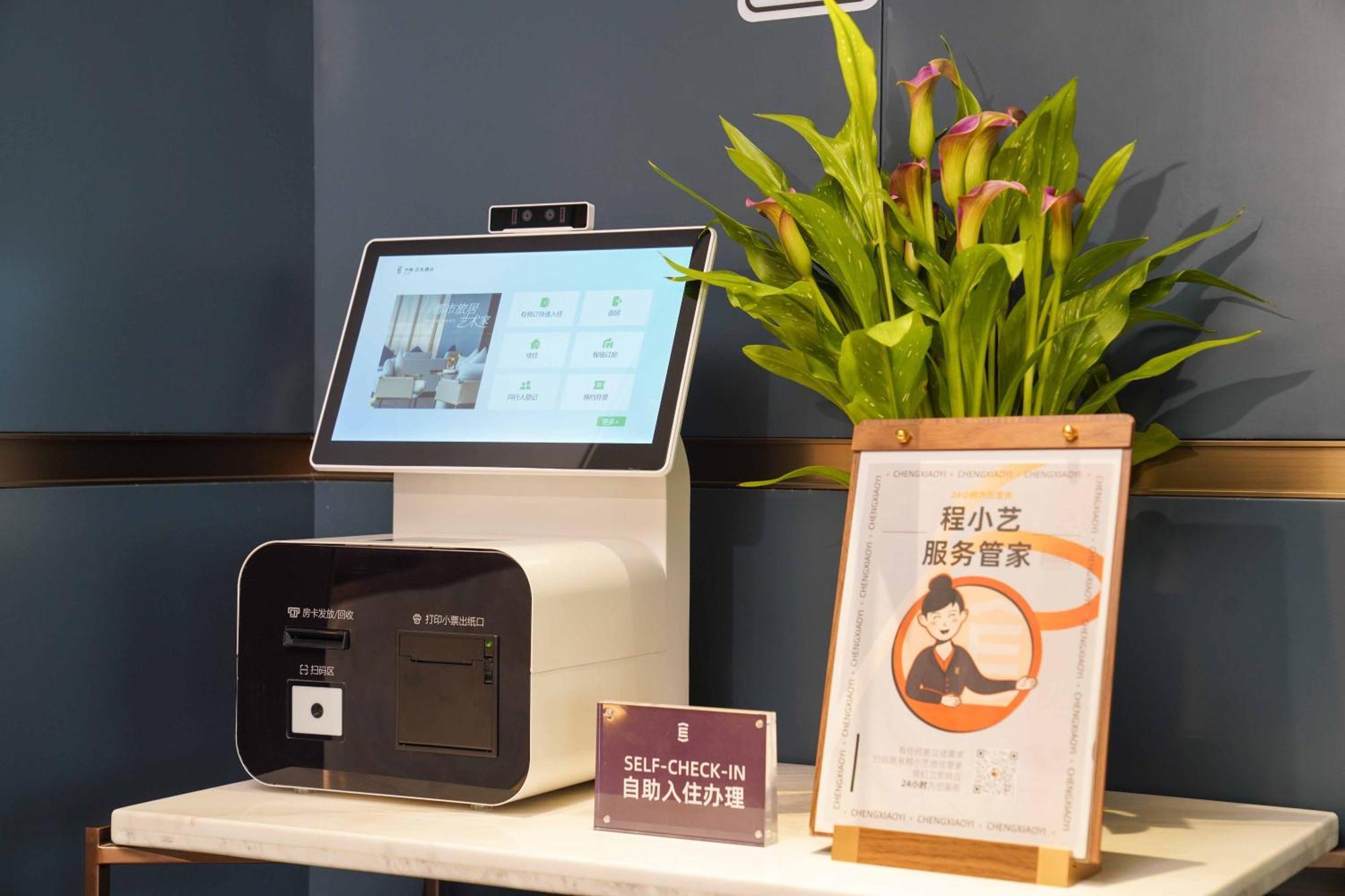Imperial Traders Elong Hotel - Free Shuttle Bus To Canton Fair Complex & Overseas Buyer Registration Services エクステリア 写真