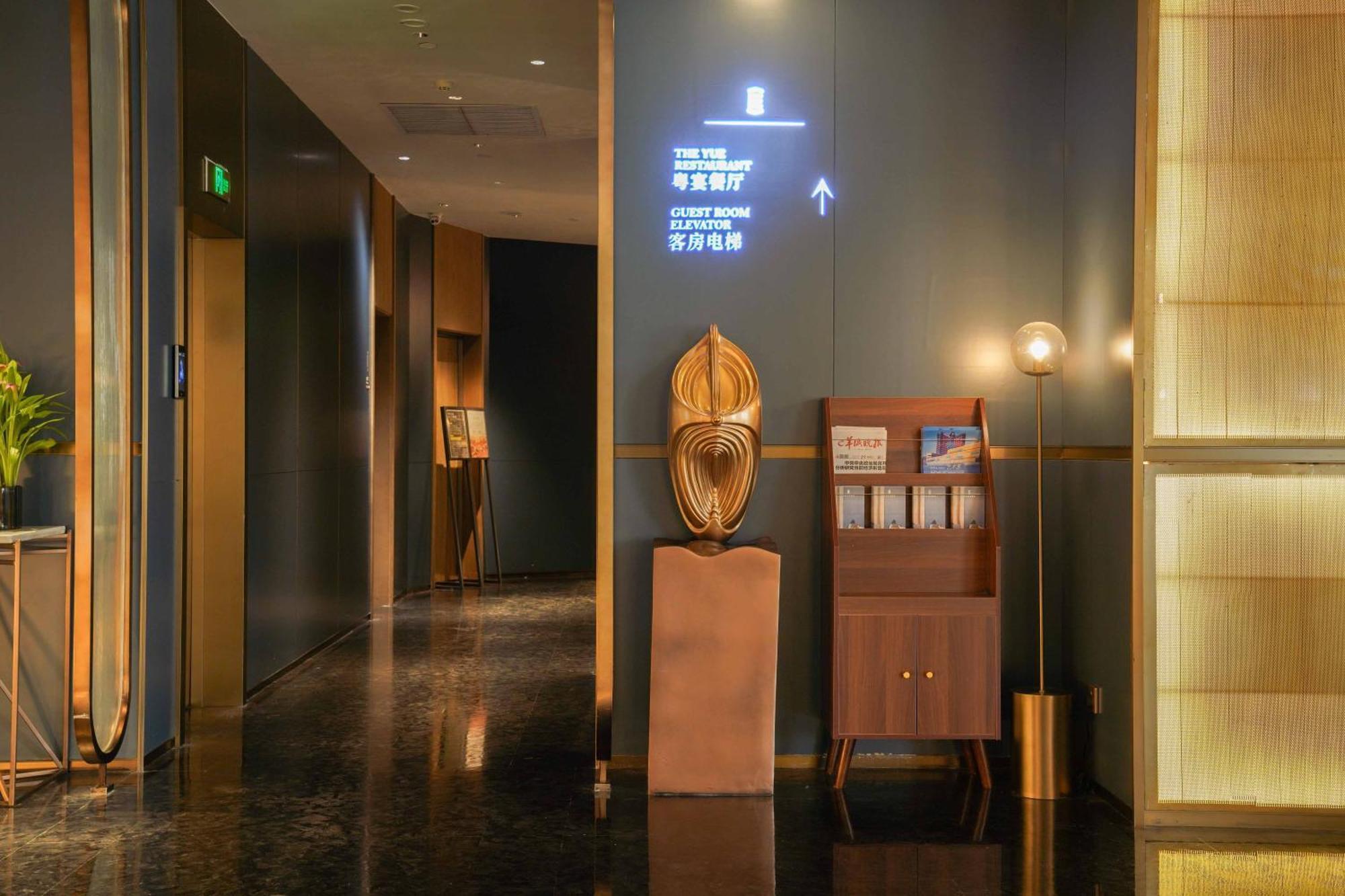 Imperial Traders Elong Hotel - Free Shuttle Bus To Canton Fair Complex & Overseas Buyer Registration Services エクステリア 写真